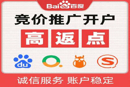 家居行业信息流推广：案例启示录